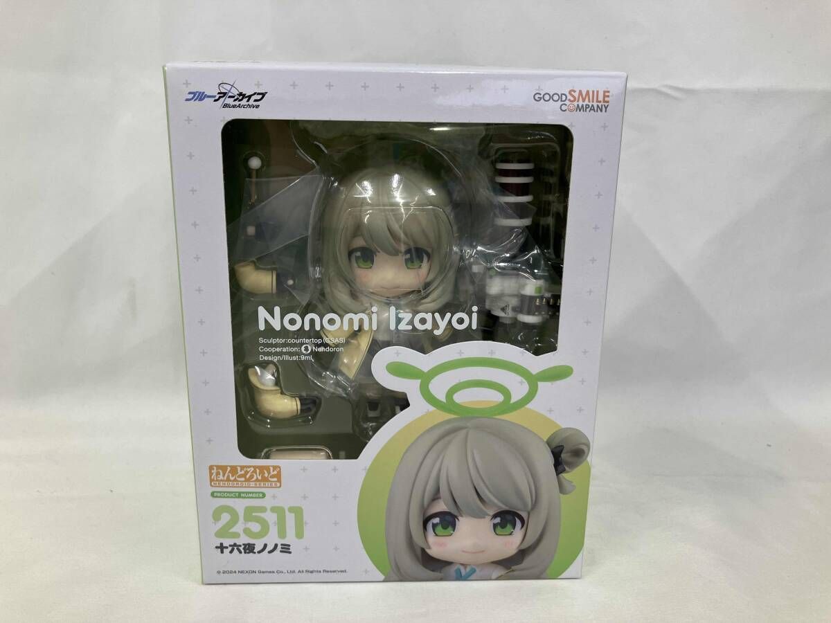 美品 未開封品 ねんどろいど 2511 ブルーアーカイブ 十六夜