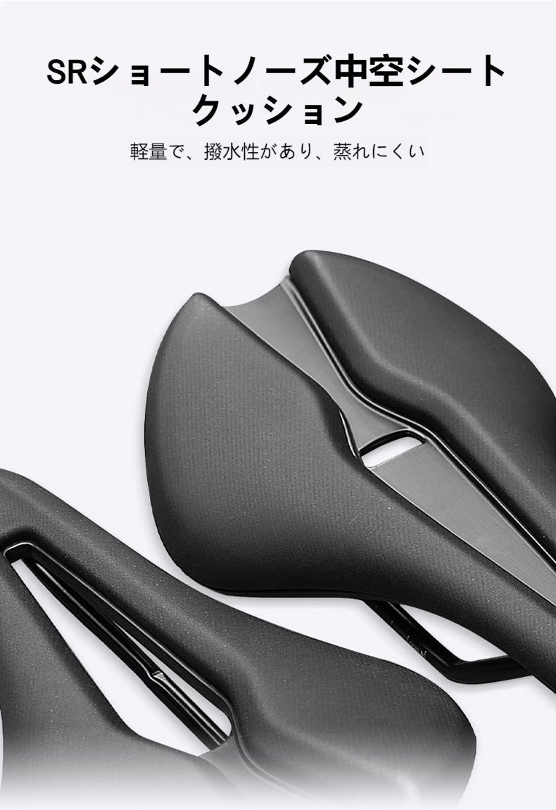 ワイルドルアーズ ワイルドビート DRT ロマンメイド deps デプス