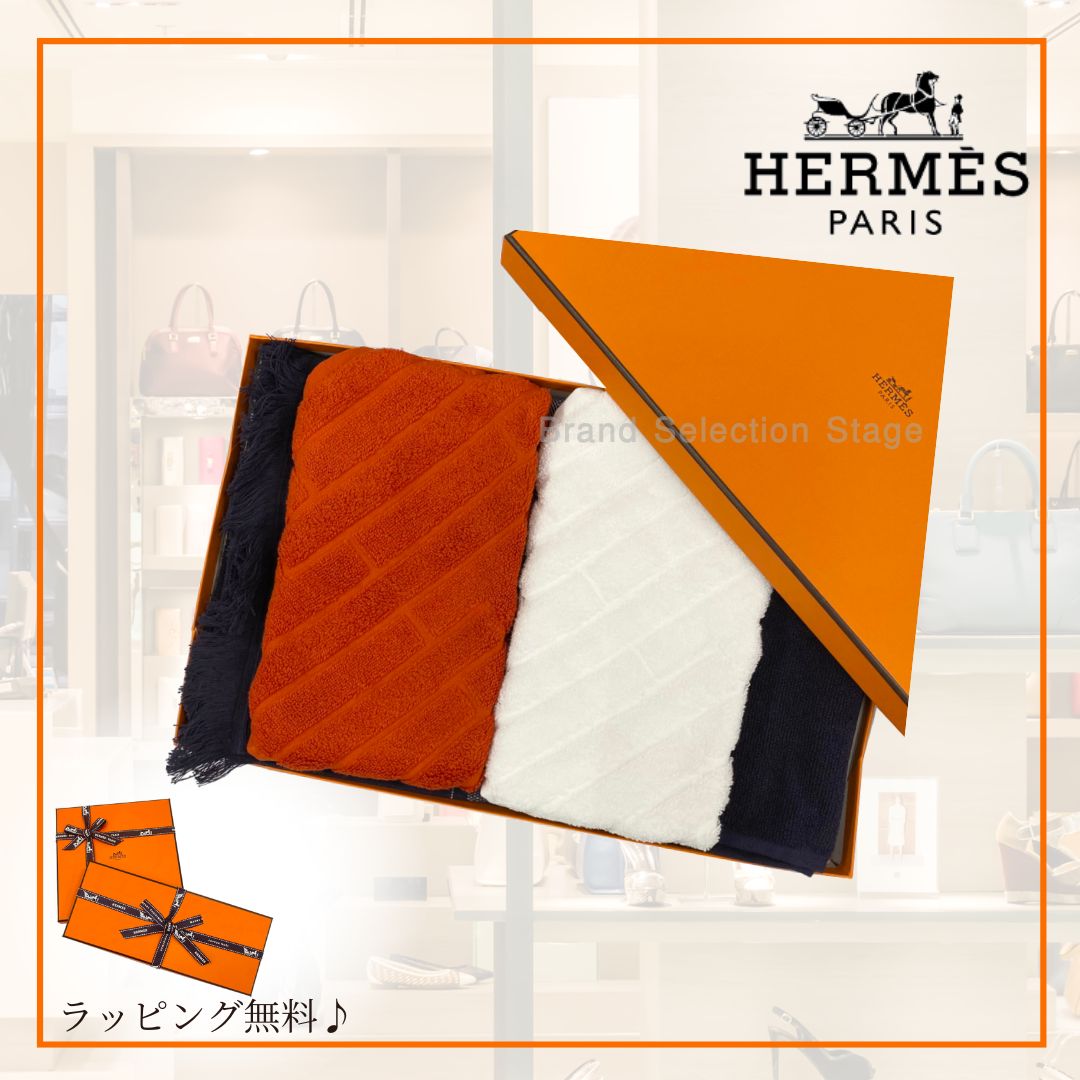 エルメス HERMES ビーチ ハンド バス タオル タオルセット 大判 ヨッティング カレタオル ラビリンス マリン オランジュ フー オレンジ ホワイト 白 PM H102502M30 H101299M16 H101299M02