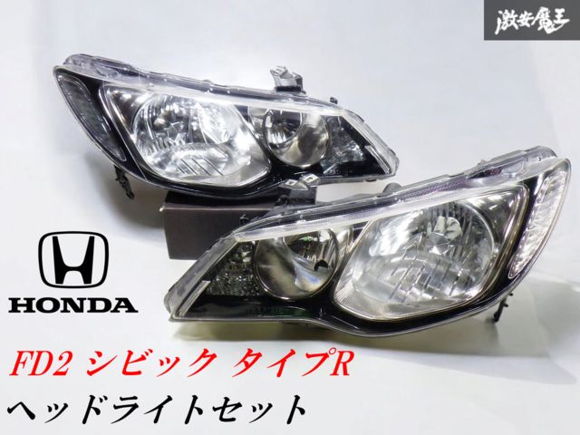 ☆破損なし 即発送☆ ホンダ 純正 FD2 シビック タイプR K20A