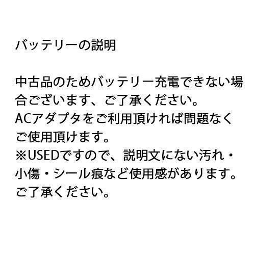 | 高性能第4世代Core