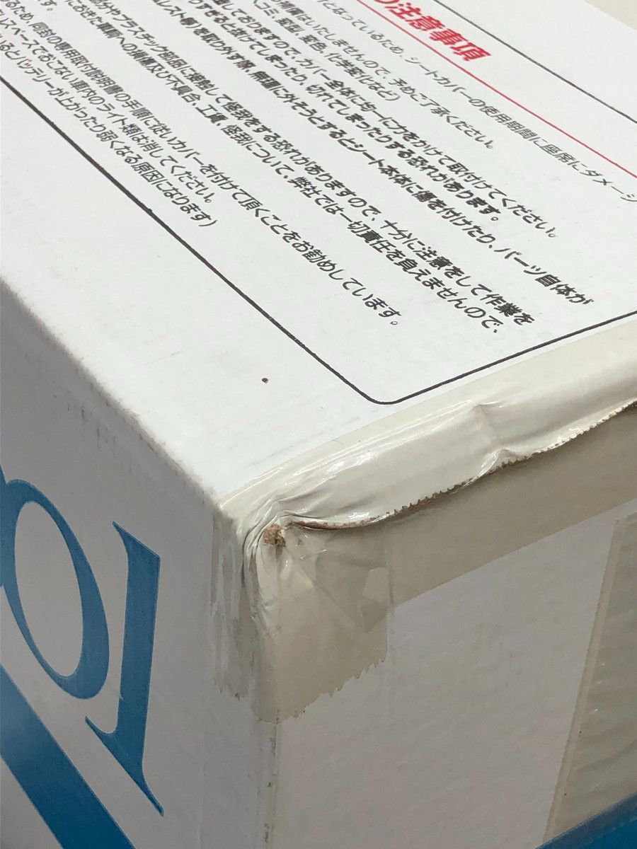 CLAZZIO COOL 車シートカバー クール2015KT WR-V BK×TB モデルCLT58 8016 BRIGHTFACE_UK