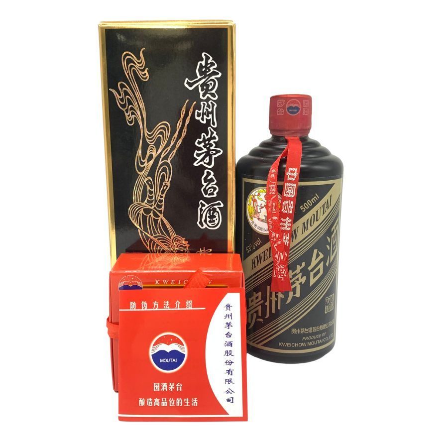 祝い酒]MOUTAI 貴州茅台酒 マオタイ酒 2012 天女ラベル 箱付き 【公式