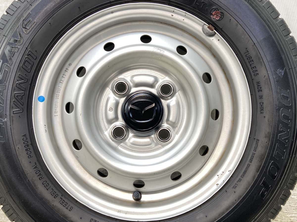 145R12