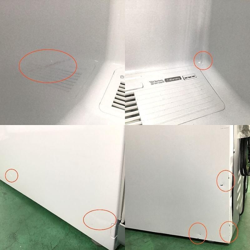 LG エルジー 乾燥機 電気式乾燥機 Styler 除菌消臭 3着モデル