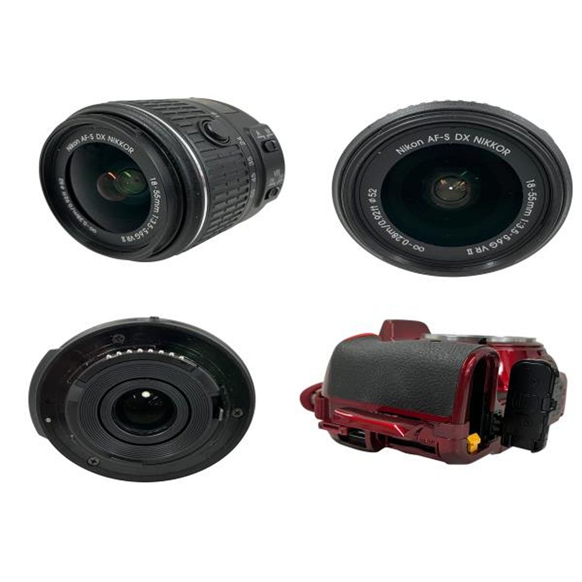 Nikon D5500 DX VR 18-55mm 3.5-5.6GⅡレンズ 【公式通販】