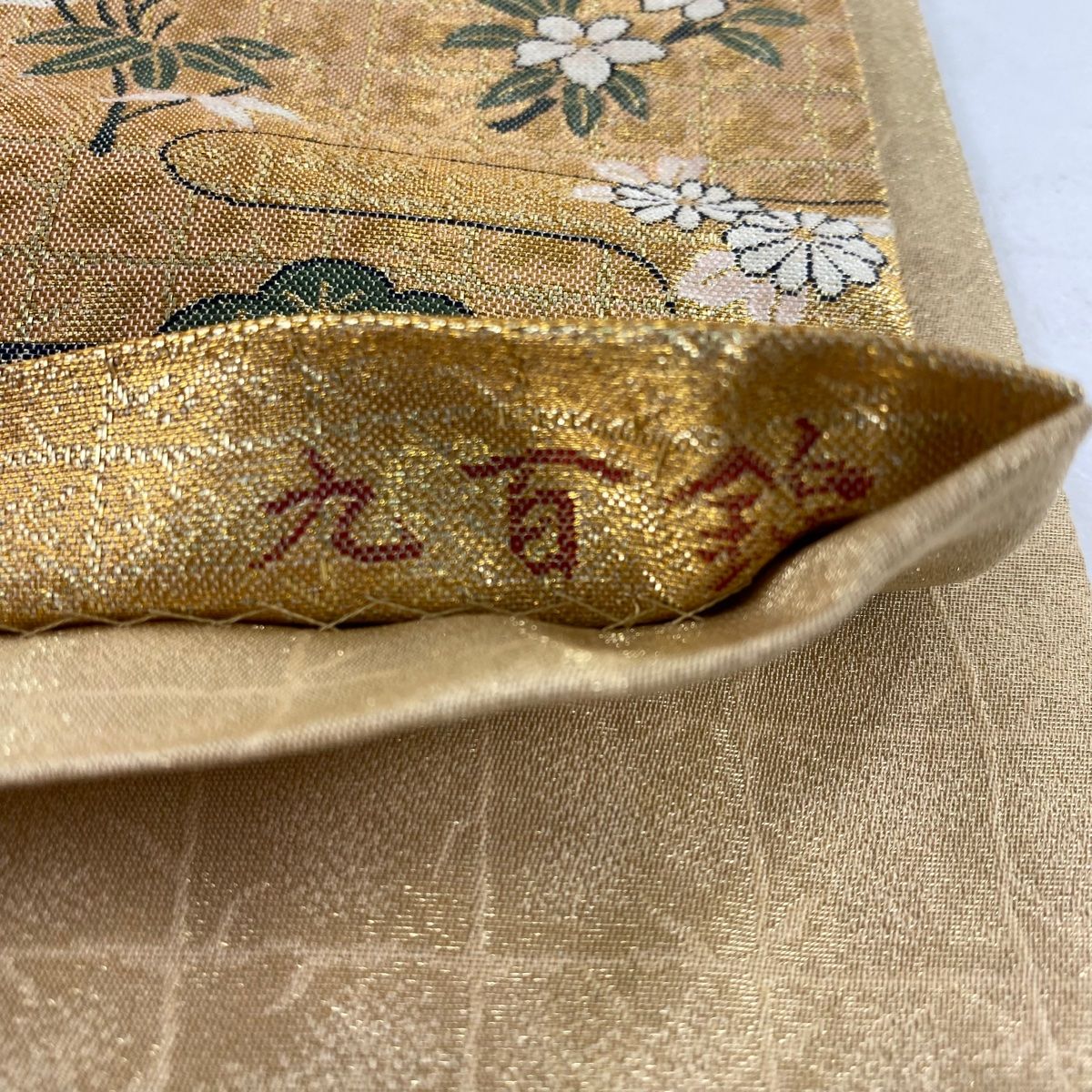 正絹 袋帯 六通 波模様 金糸 秀美花 O-0040 袋帯 秀品 花車 ヱ霞 箔 金糸 金色 六通 正絹 【中古】 - メルカリ