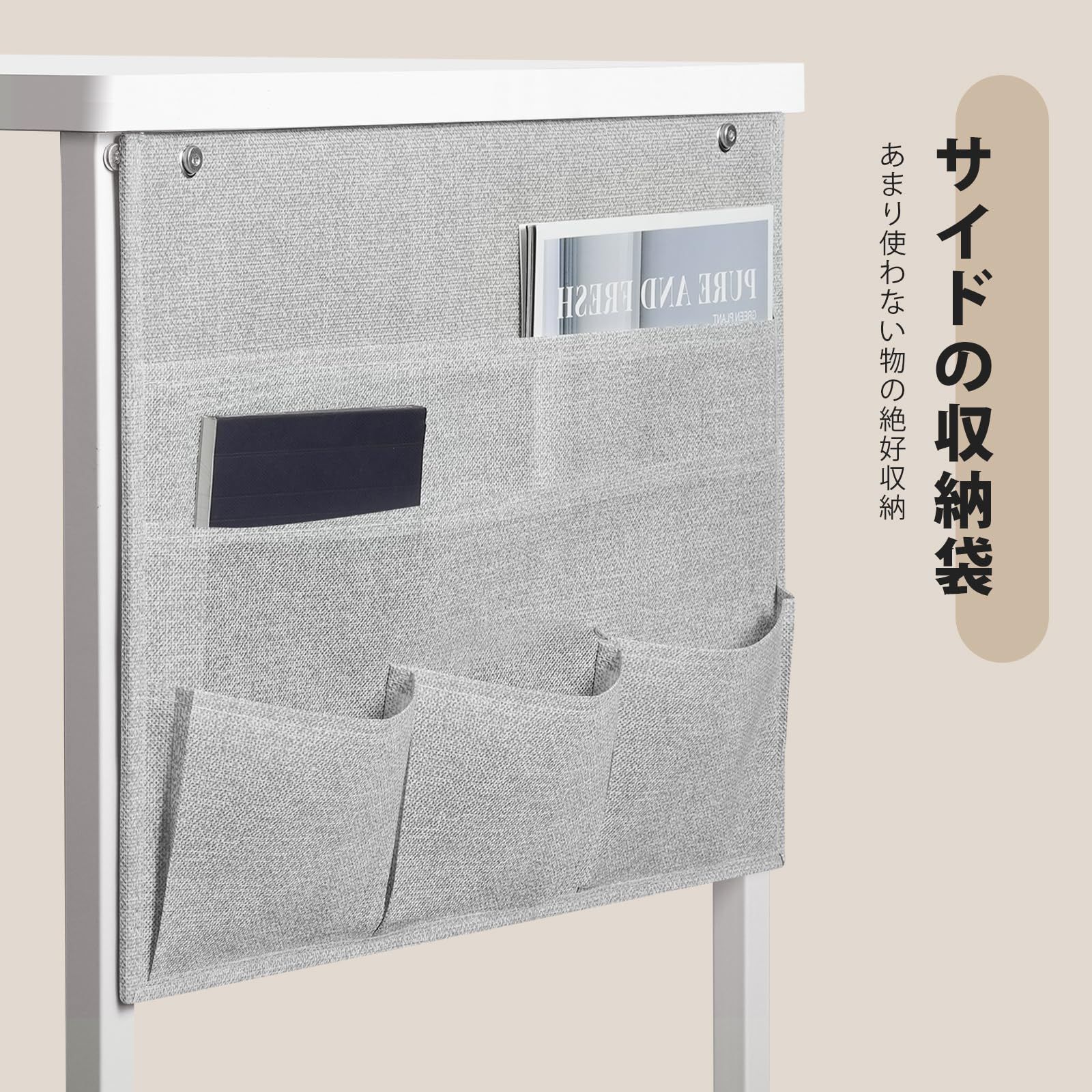 l字デスク