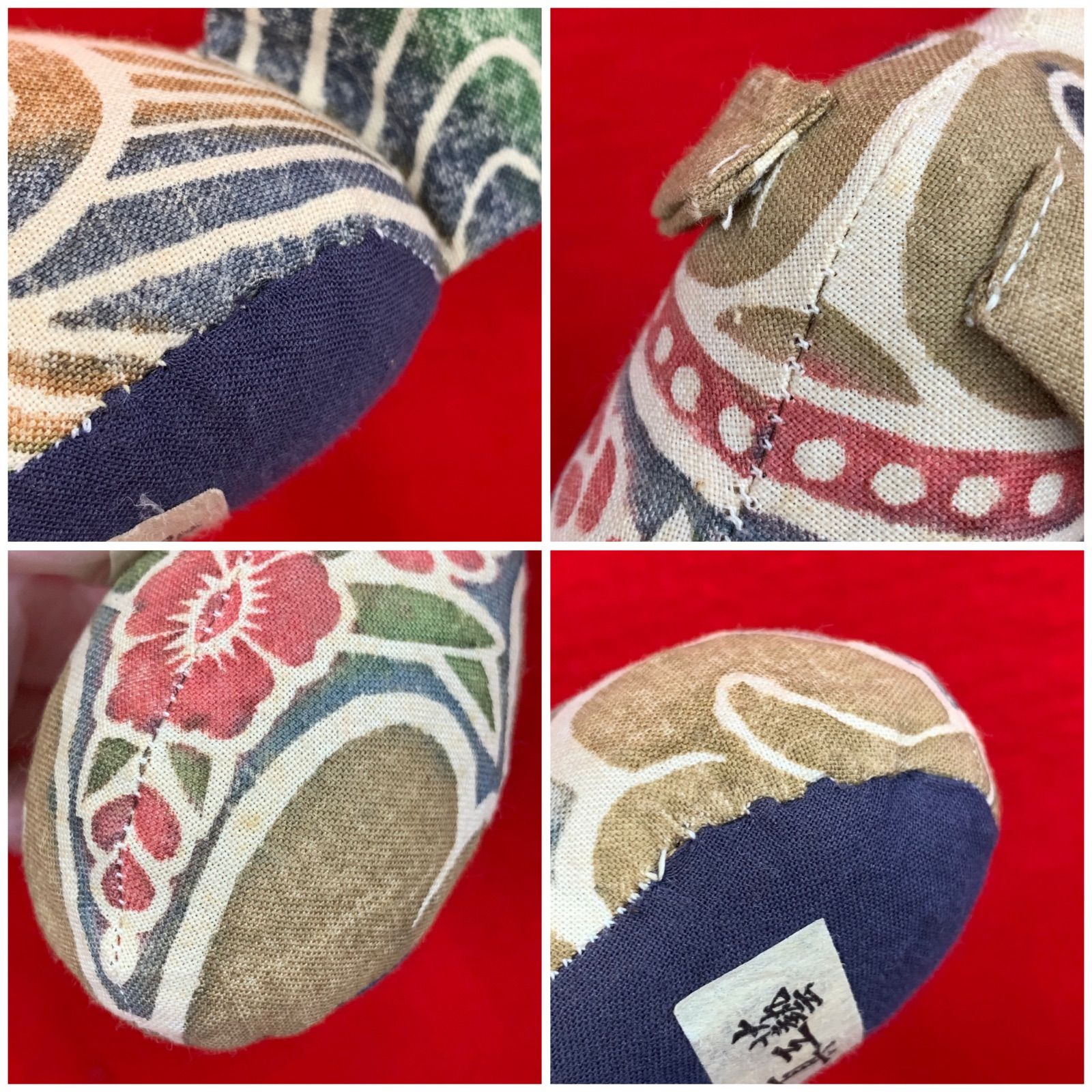 永楽善五郎作 交趾焼 福字 香合 共箱 茶道具 【公式通販】