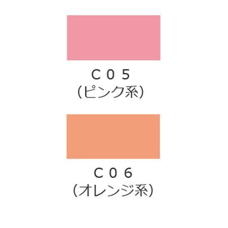 カリフィエ