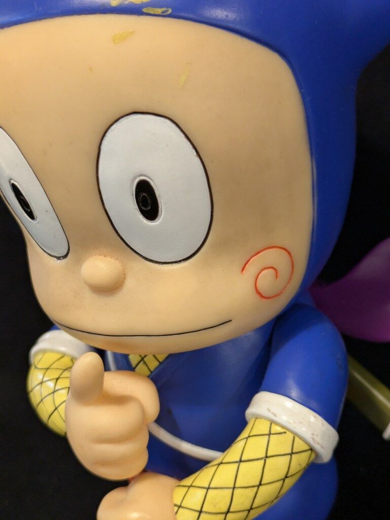 RUNA ソフビフィギュア 忍者ハットリくん只今参上 200mm - メルカリ