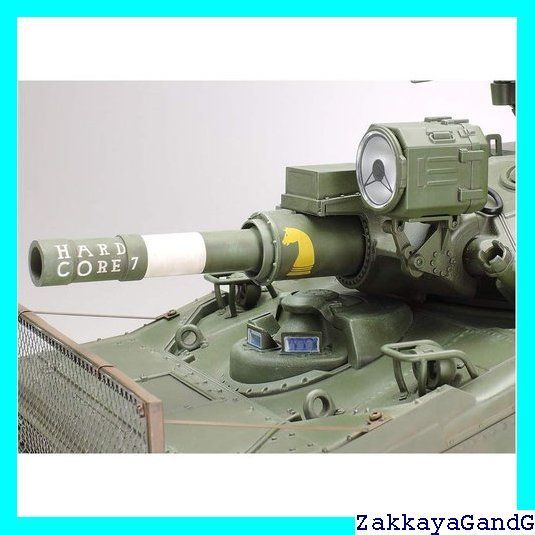専用。タミヤ　田宮　Sタンク　戦車　プラモデル スウェーデン陸軍 Strv 103B SタンクB型 (プラモデル) - ホビー