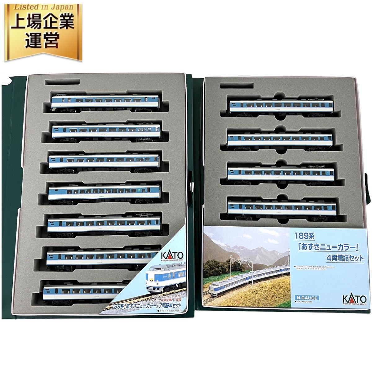 KATO 10-426 189系 あずさニューカラー 7両基本+10-427 増結セット : kato-10-426 : イチフジモデルショップ -  通販 - Yahoo!ショッピング