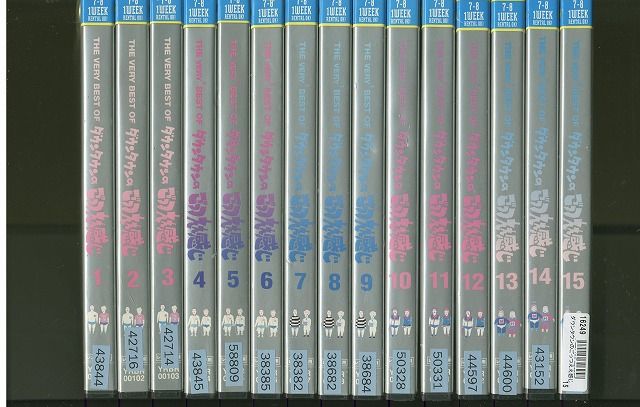 DVD THE VERY BEST OF ダウンタウンのごっつええ感じ 松本人志 浜田雅功 全15巻 ケース無し発送 レンタル落ち ZV1463