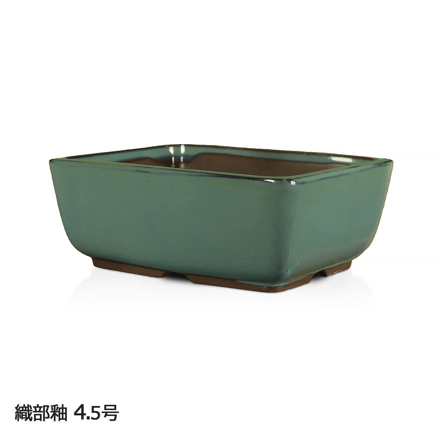 盆栽鉢 4号 ナデ角 う泥 青 白 緑 四色 四日市萬古焼 浅型 長方形 四角