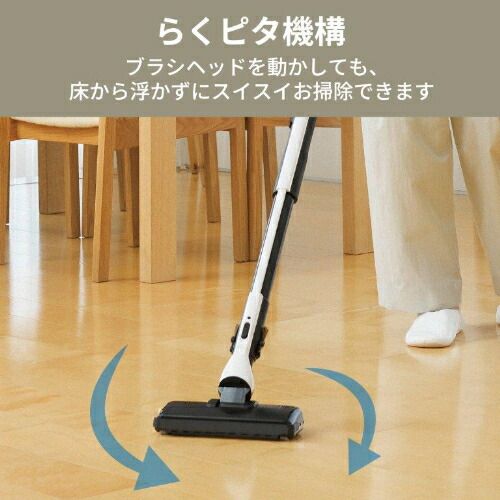 ホワイトゴールド