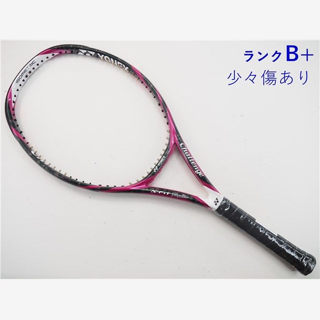 購入 キャットウーマン胸像（磁器）ミッキーマウス置物（木製）