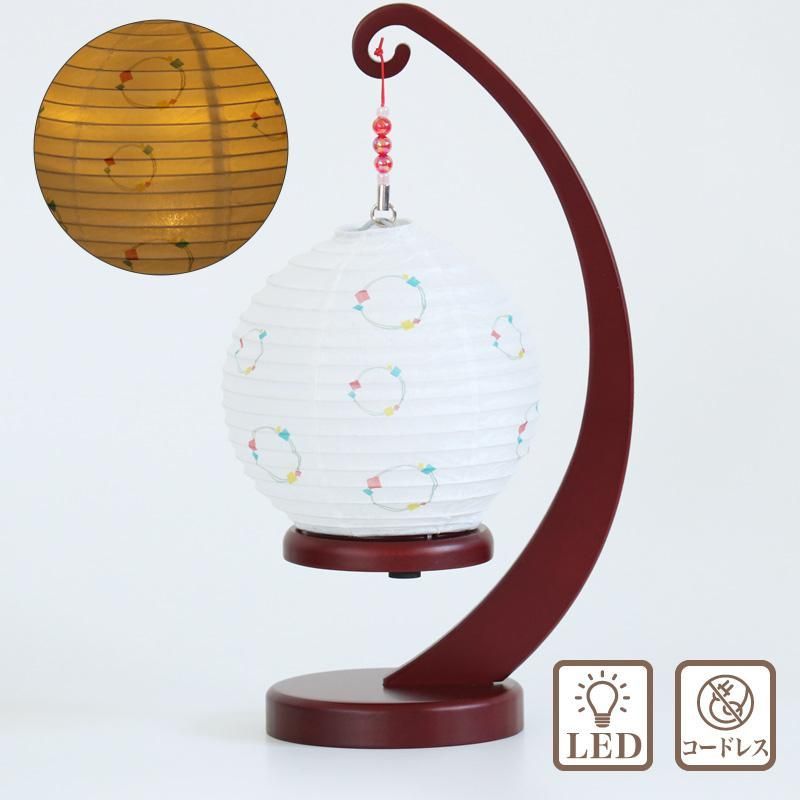 盆提灯 モダン m39749 縁シリーズ 小サイズ 円めぐり LED