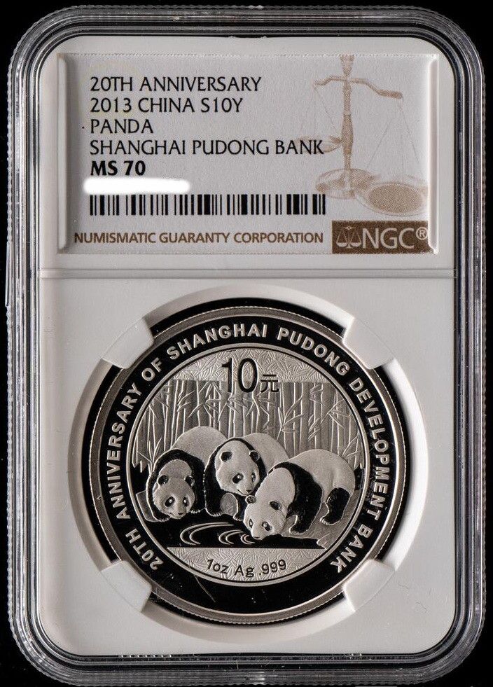 NGC MS70 China 2013 Shanghai Pudong Development Bank Panda Silver Coin 10 Yuan