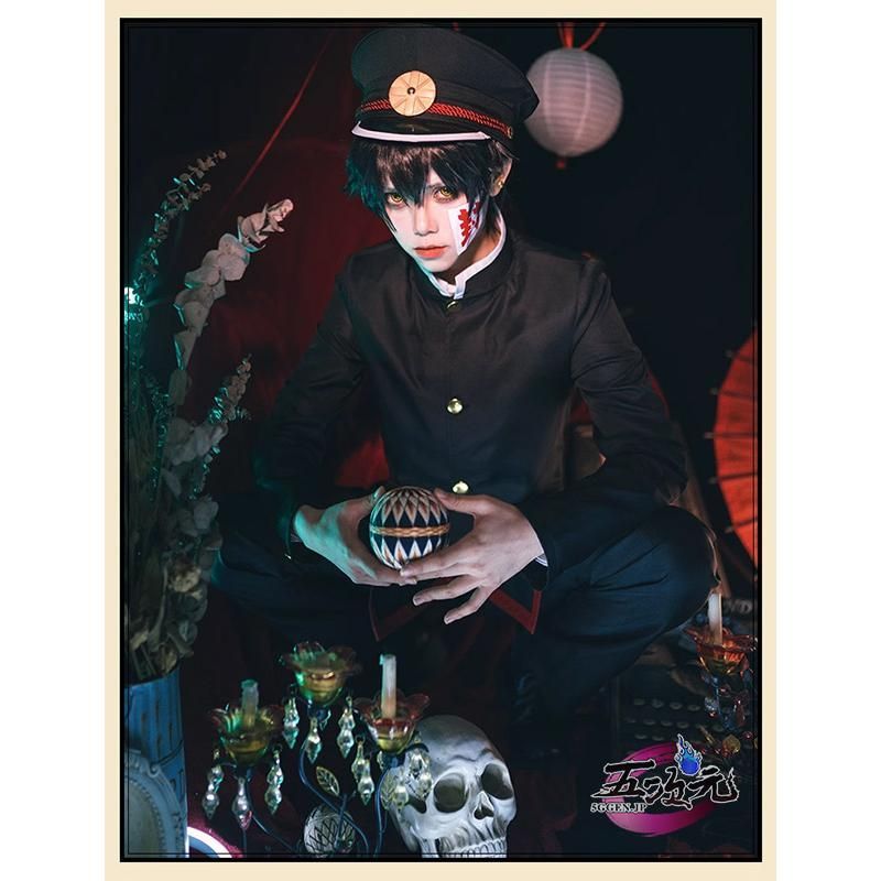 新発売 猫と三丁目 地縛少年花子くん 花子くん 柚木普 普 あまね コスプレ 衣装 ウィッグ 靴 追加可 BJ0923ML04 ハロウィン