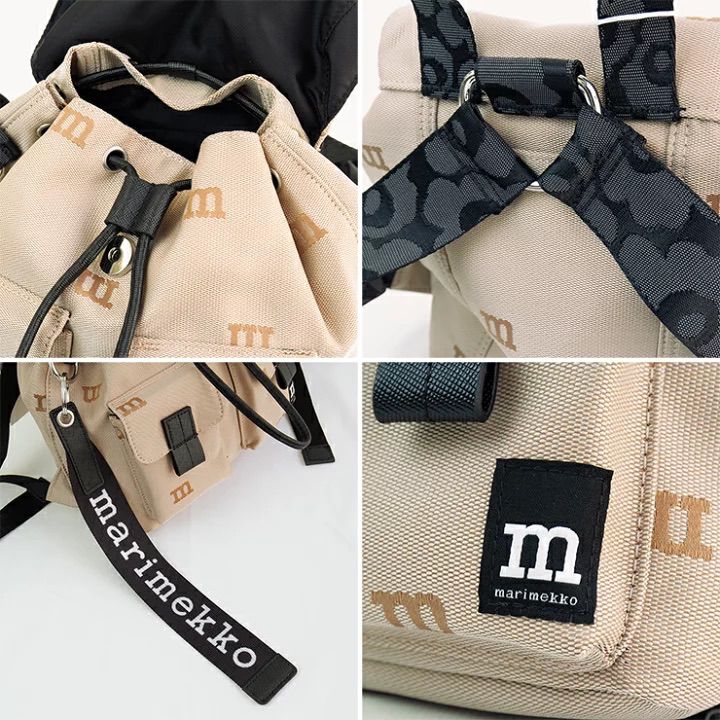 91681 marimekko マリメッコ バックパック Everything Backpack S M