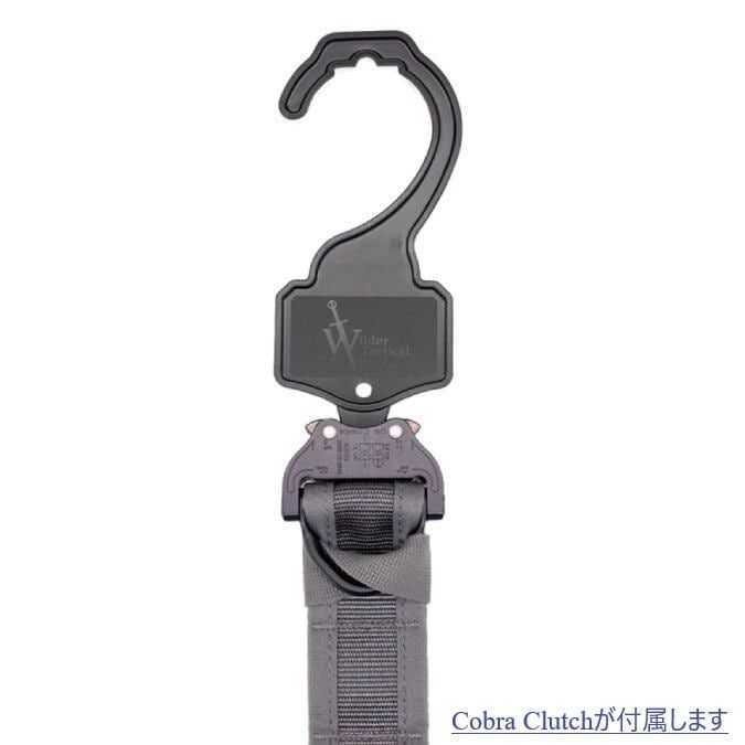 Wilder Tactical ワイルダータクティカル Urban Assault Belt Multicam 保護メガネ その他 