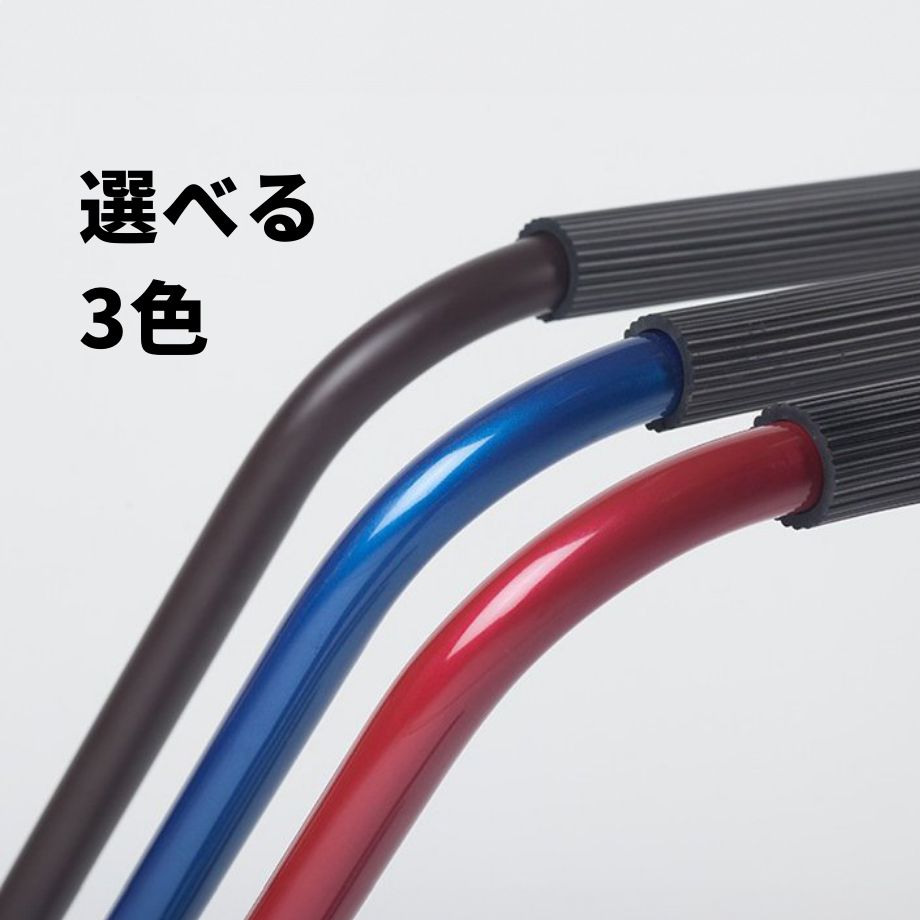 座り込みサポート 手すり