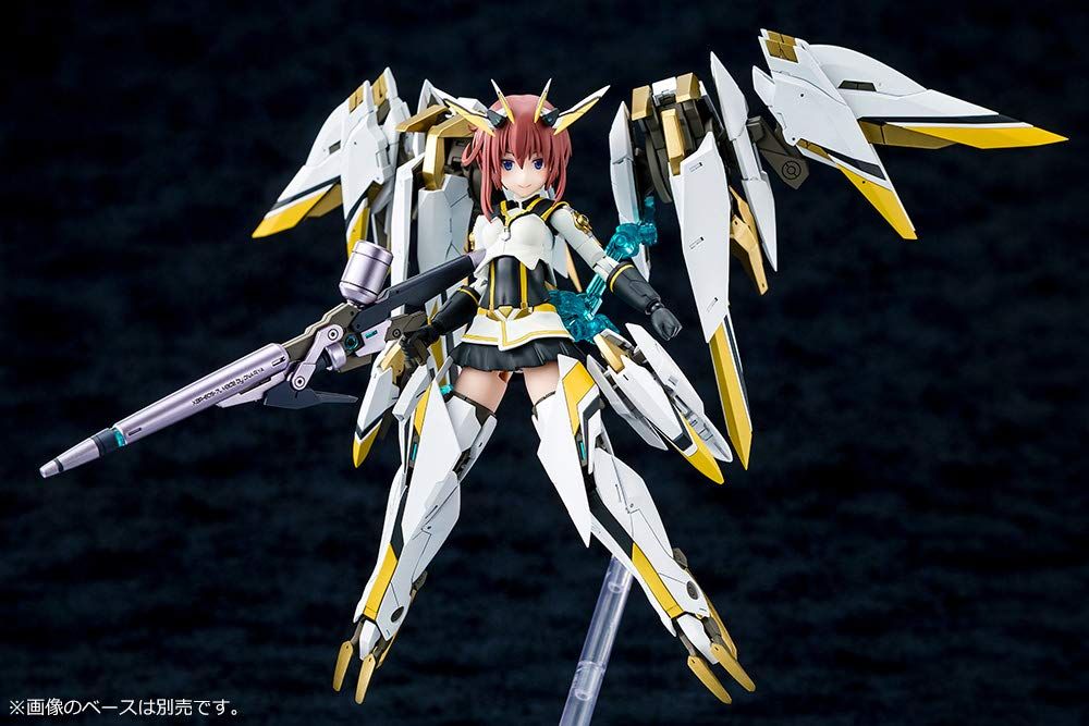 ギア アイギス