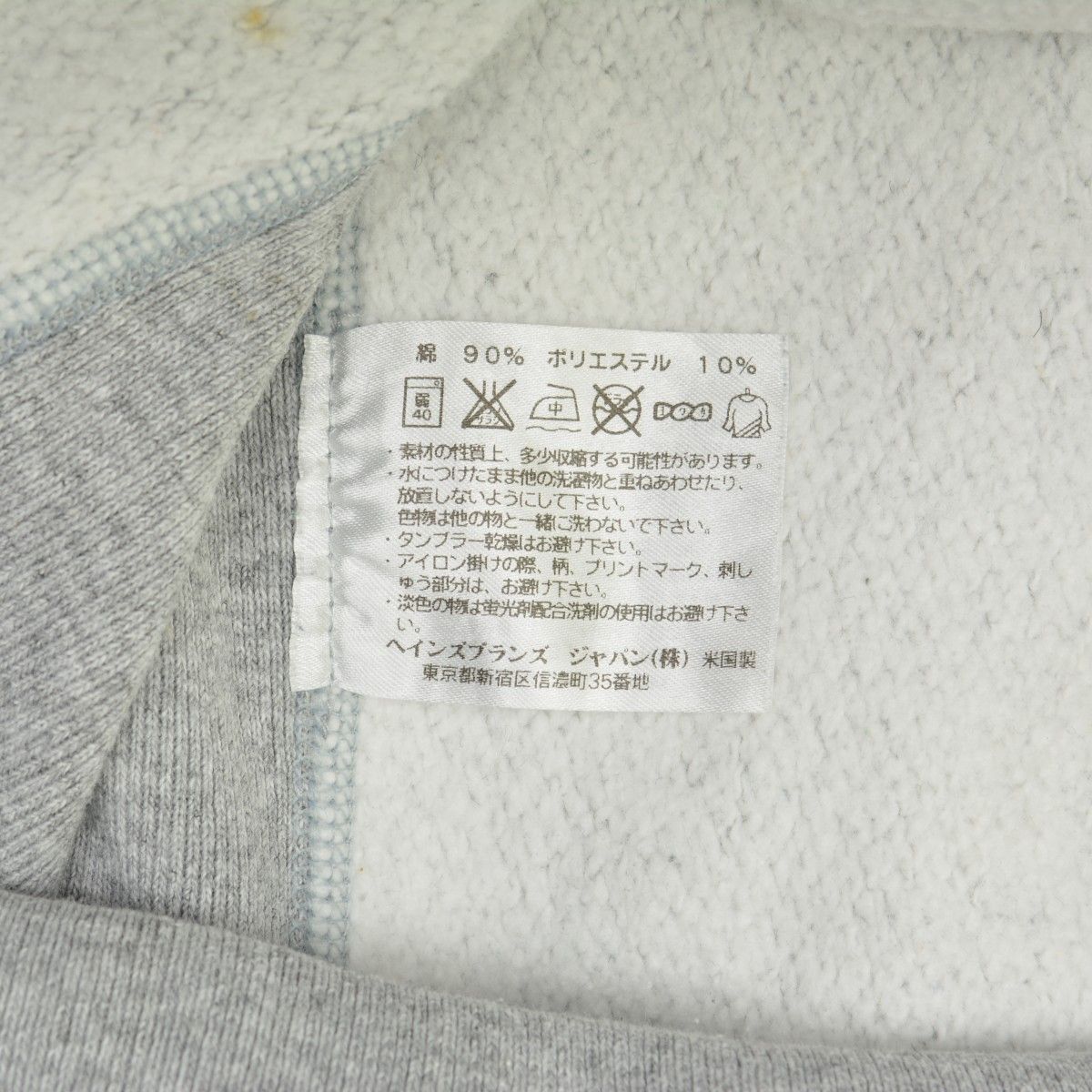 CHAMPION / チャンピオン】復刻赤タグ USA製 REVERSE WEAVE リバース