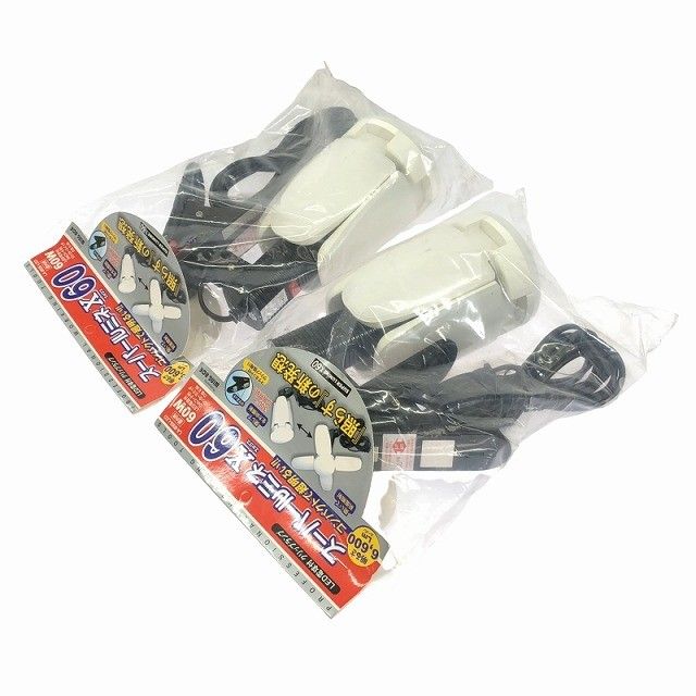  セット WING ACE LED電球付クリップランプ スーパールミネX 60 LA 6005 LED 屋内用 ペンタゴンライト LED投光器116808 懐中電灯 ハンディライト ライト ランタン