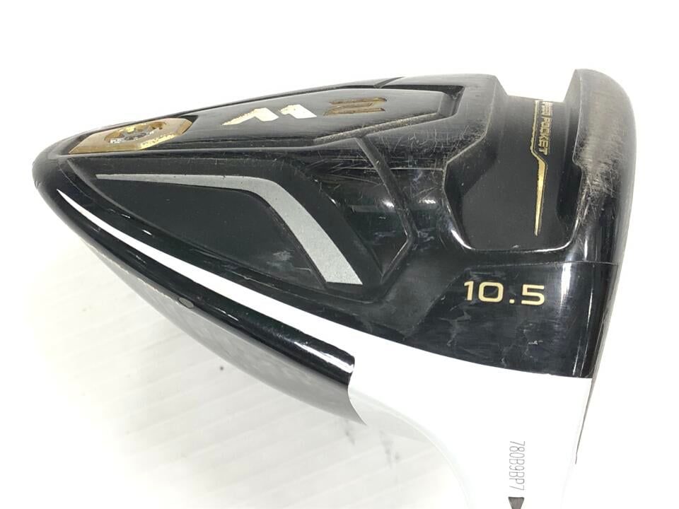 10.5 |