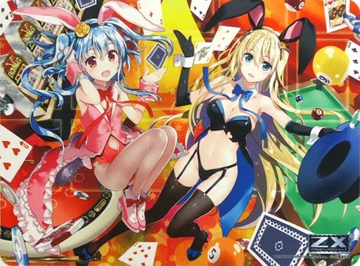 中古】サプライ [単品] ラバープレイマット 「ラバープレイ
