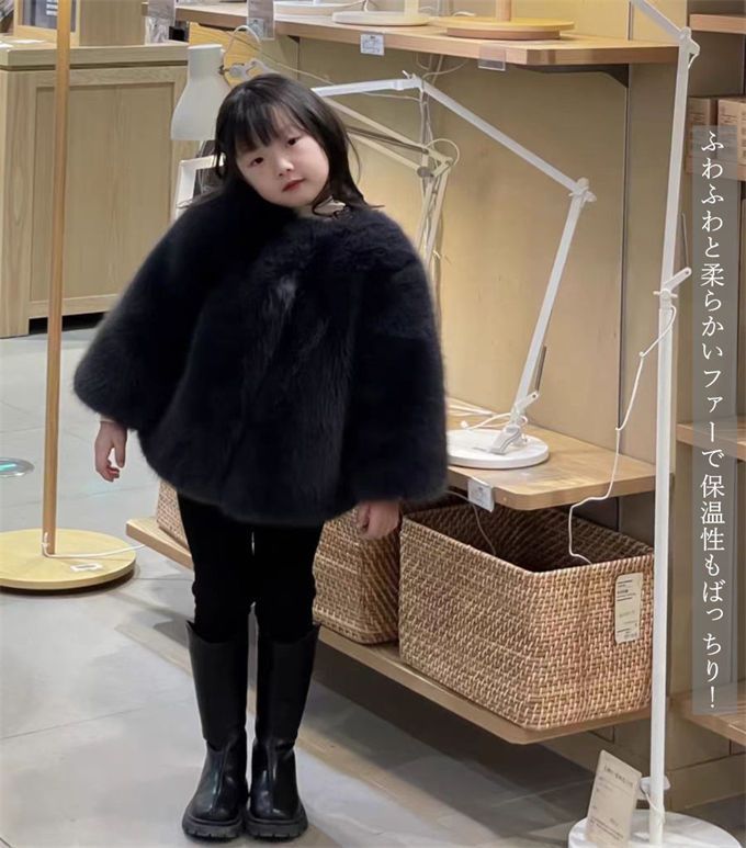 毛皮コート