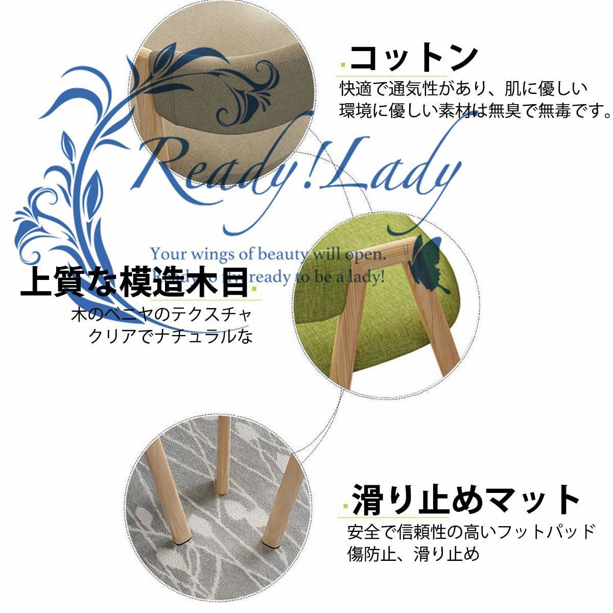 椅子4人掛けカフェテーブル