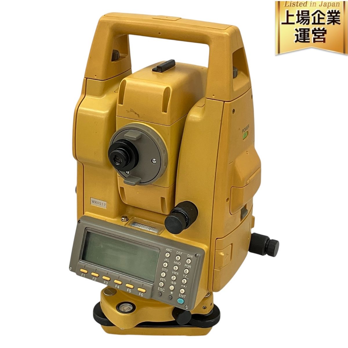 TOPCON トプコン GPT-6005CF トータルステーション 測定機器 ジャンク C9560358 - メルカリ