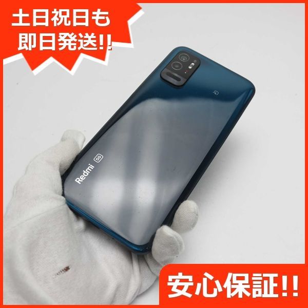 超美品 SIMフリー Redmi Note 10T ナイトタイムブルー スマホ 白ロム 