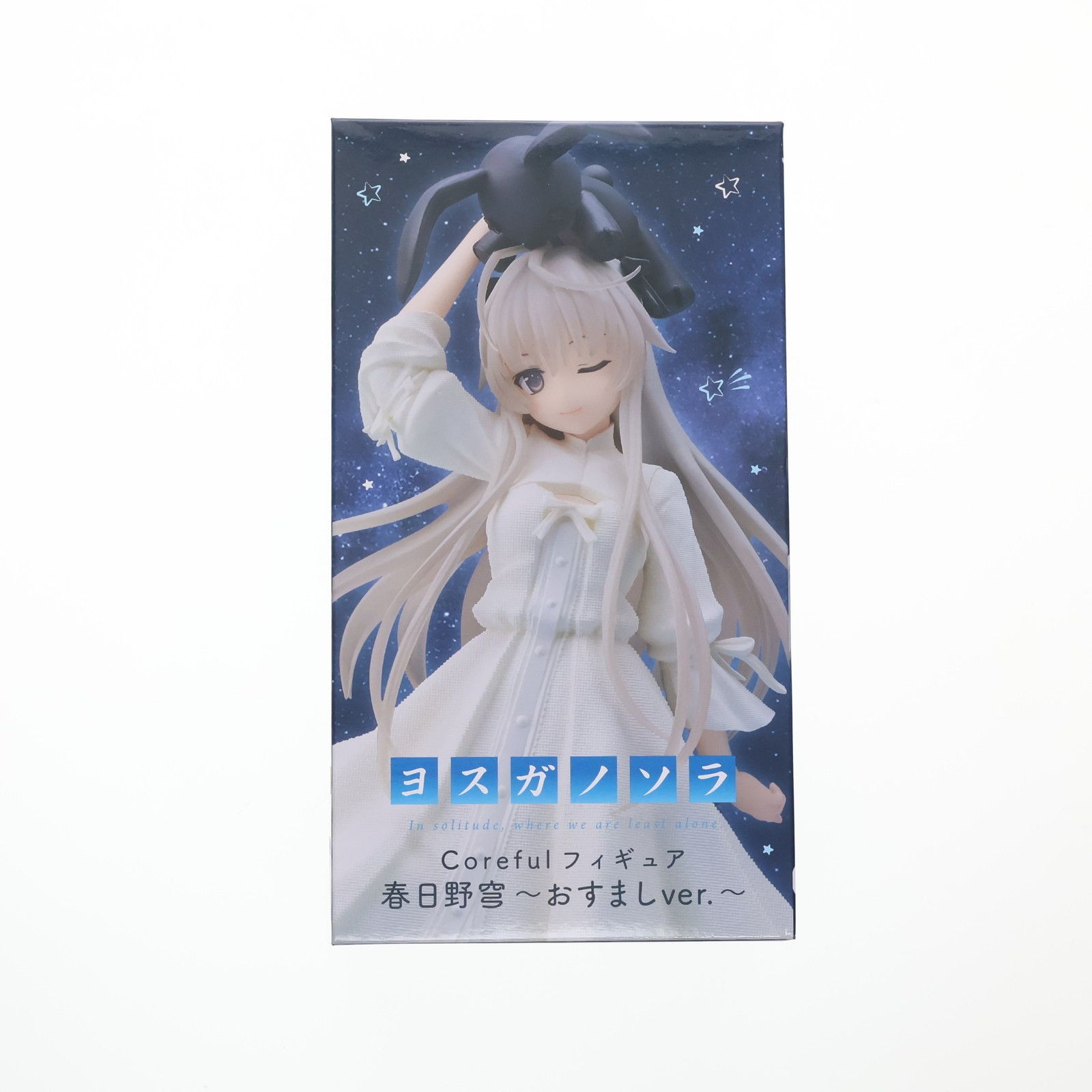 未開封 TAITO ヨスガノソラ 春日野穹 フィギュア 19個 タイトーオンラインクレーン（タイクレ） on X