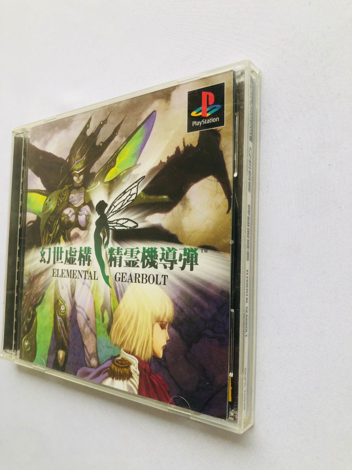 幻世機構 精霊機動弾 ELEMENTAL GEARBOLT ハガキ チラシ Gense