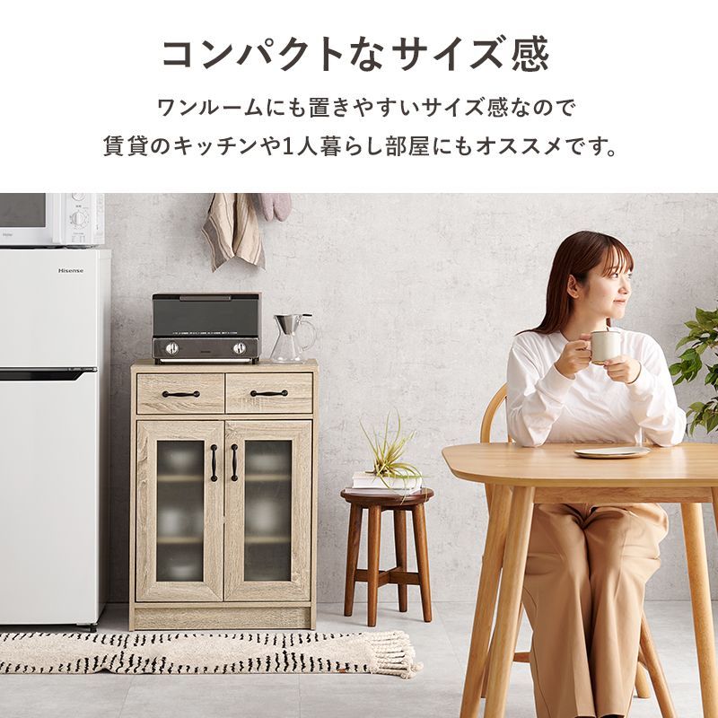 キッチンラック ミニ食器棚 カップボード ガラスキャビ コンパクト