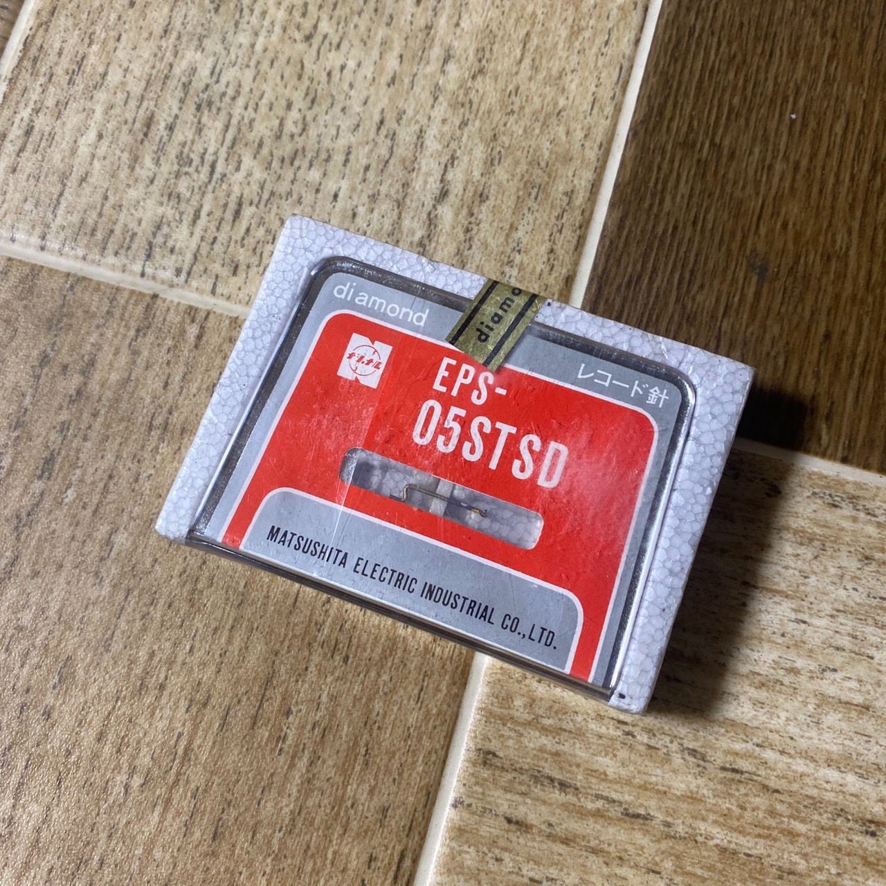松下電器　ナショナルレコード針　８個 未開封 松下電器 ナショナル レコード針 交換針 ESP-05STSD