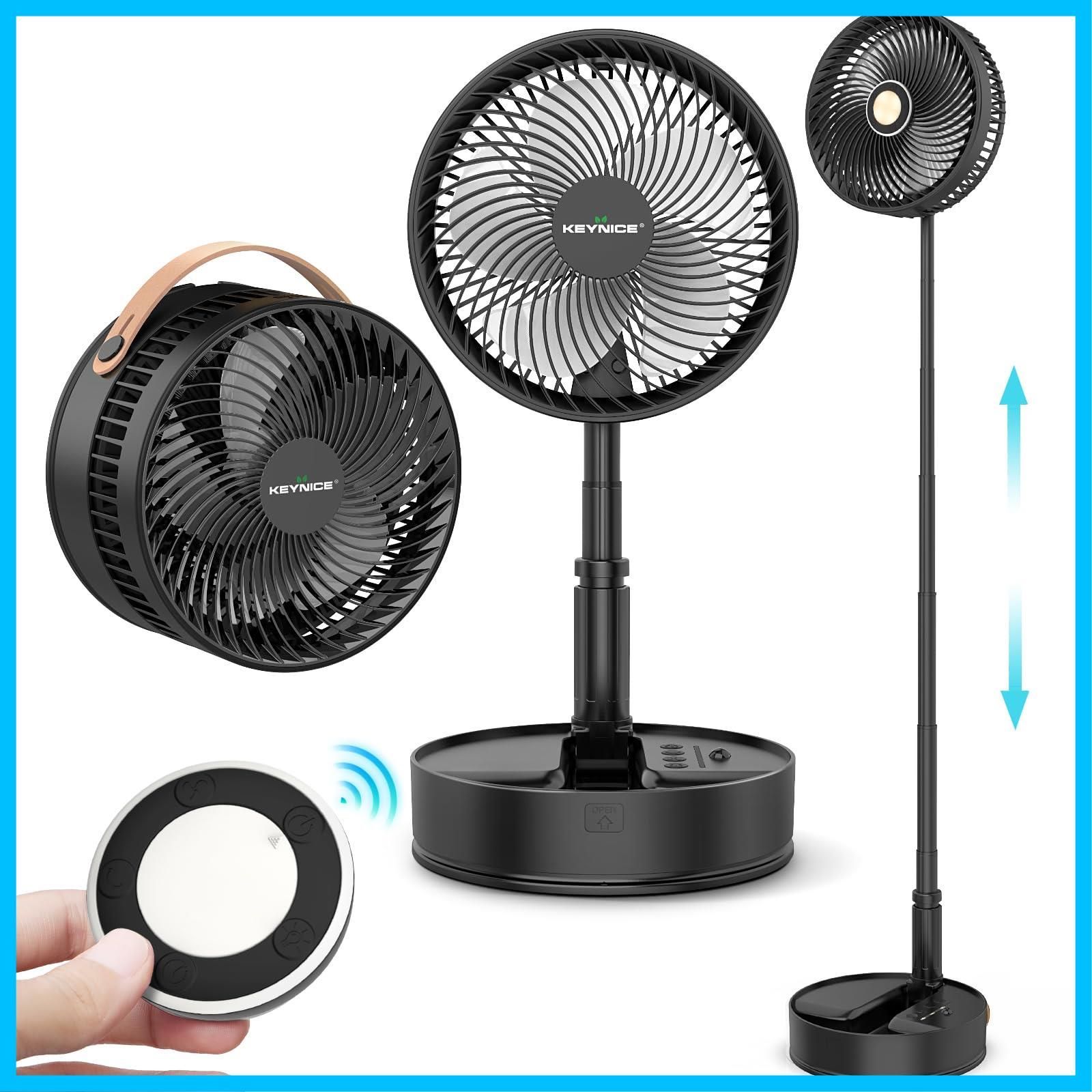 【在庫処分】卓上扇風機 dcモーター 首振り リビング USB充電式 コードレス タイマー付き 伸縮式 静音 リモコン付き 7200mAh電池 折りたたみ 高さ自由調節 4段階風量調節 小型 扇風機 コンパクトに収納 室内 アウトドアに適用 【2024年節電型