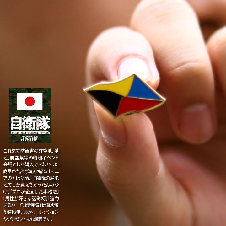 旧海軍の　信号旗　日本軍　軍艦　戦艦　太平洋戦争　軍隊　海軍 旧日本軍 グッズ Z旗 旭日旗 Z信号旗 ゼットき 大日本帝国海軍