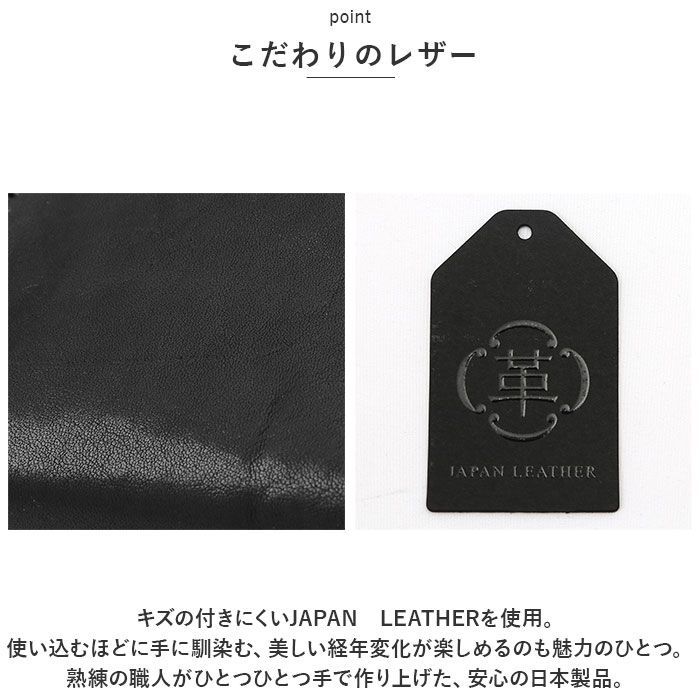 ☆ BLACK ☆ Lien リアン コルドがま口2つ折れウォレット リアン