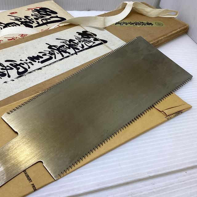 240m|m 本目立