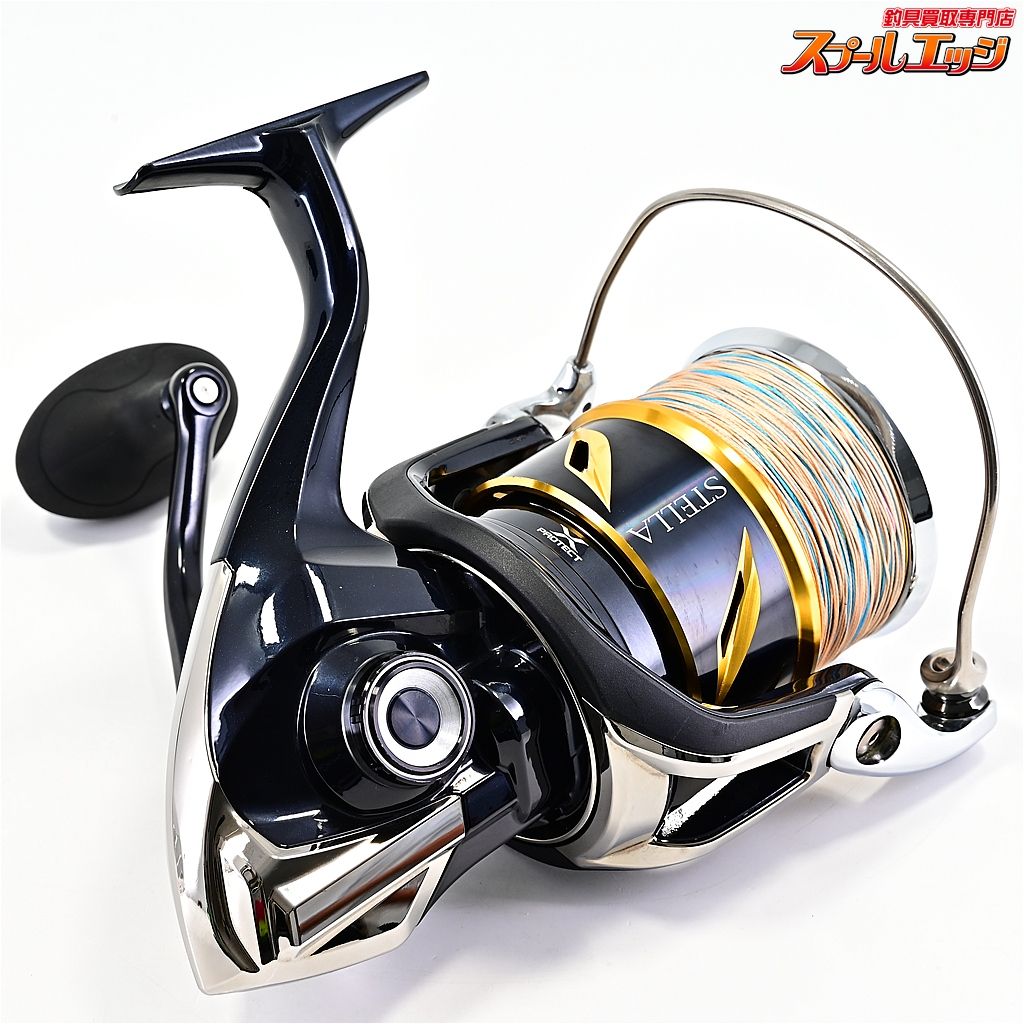 SW20000PG SHIMANO