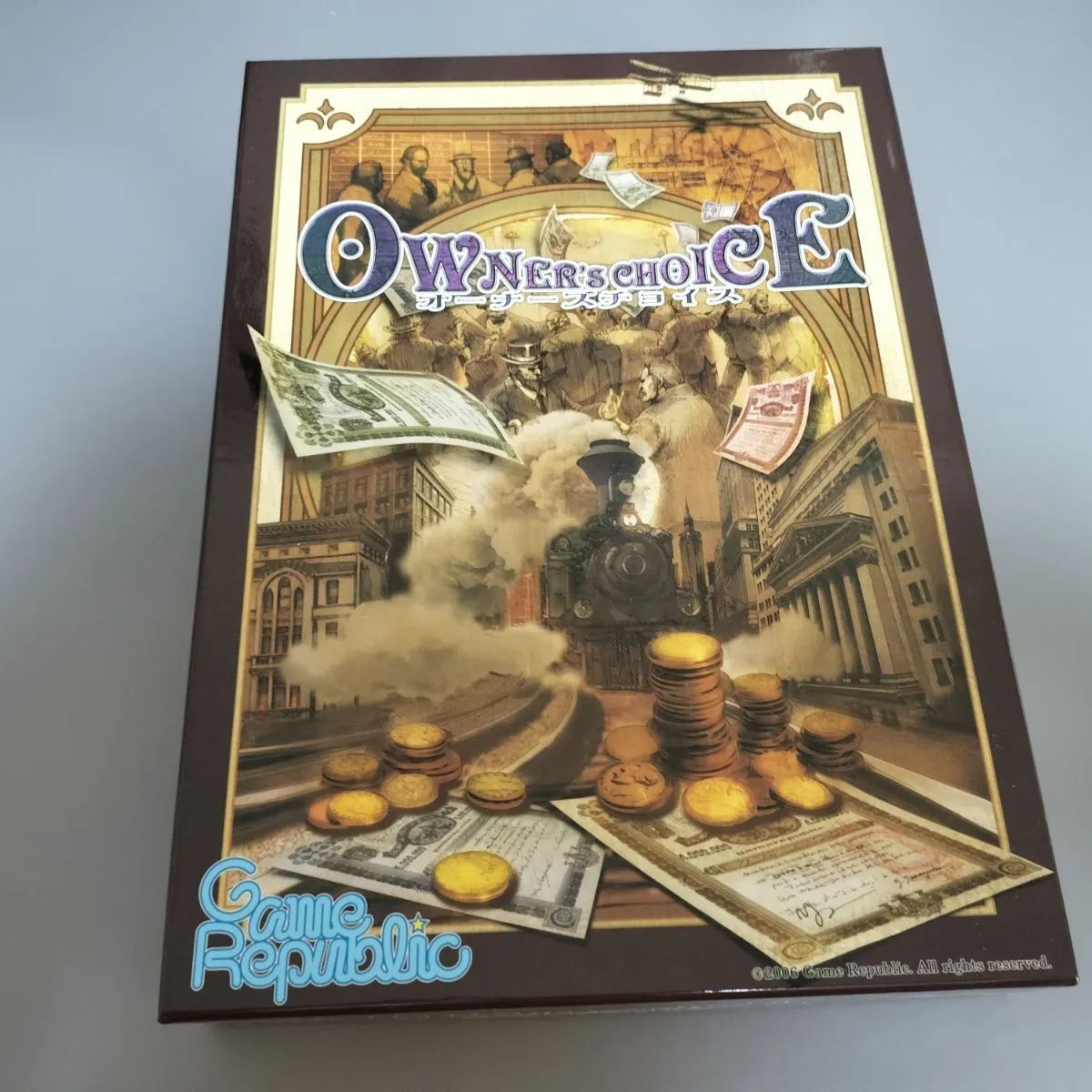 ボードゲーム オーナーズチョイス (Owner