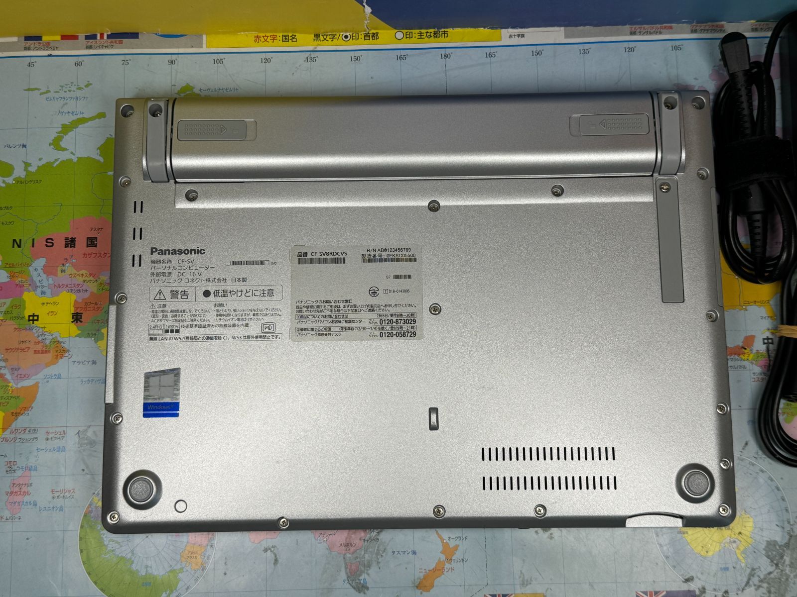 極美品 レッツノート CF-SV8 Office2024 パナソニック 超軽量 - メルカリ