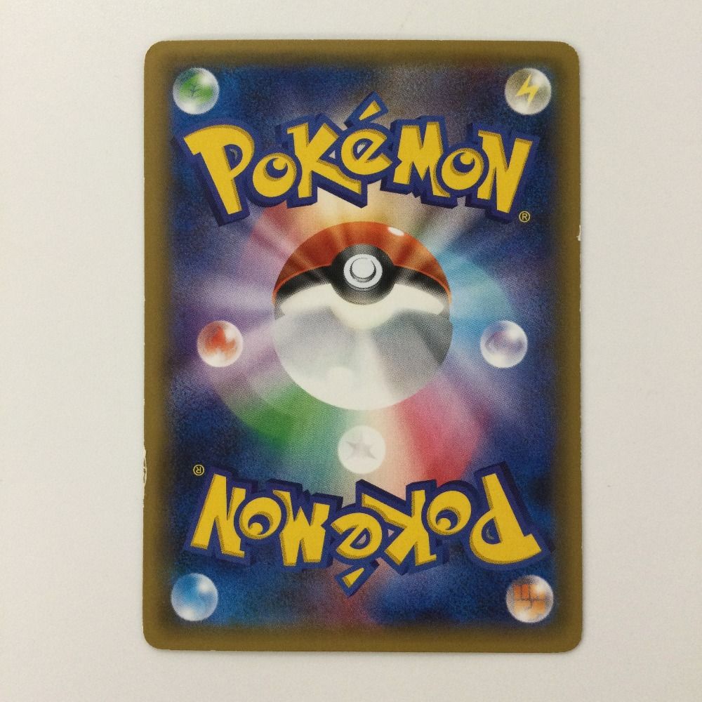 最安値【匿名配送】PSA10ジラーチ CP3 015/032 PSA10】ジラーチ 015/032 1ED CP3 ポケキュンコレクション