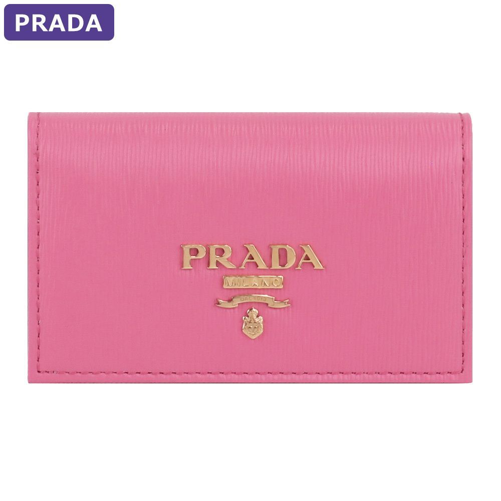 プラダ PRADA カードケース 1MC122 2B6P F0410 名刺入れ アウトレット