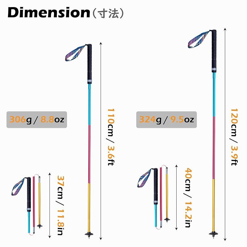TRIWONDER トレッキングポール 折りたたみ 登山ストック ウォーキングポール 軽量アルミ製 コンパクト 収納バッグ 付き ブルー - 130cm 1本 1